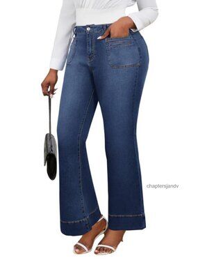 High Waisted Super Stretchy Skinny Denim Bell Bottom Jeans